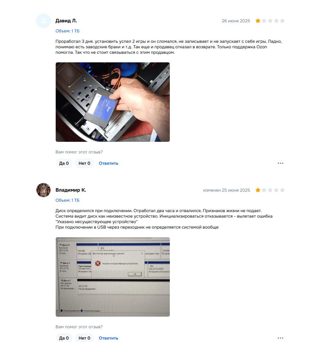 Screenshot_34.png